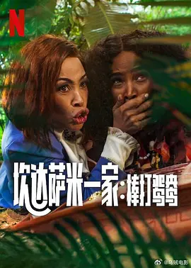 黑色旗袍腰部蕾丝镂空