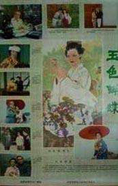 麻豆av在线
